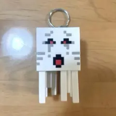 Minecraft　マイクラ　フィギュア キーチェーン　ガスト　マインクラフト
