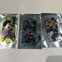 鬼滅の刃 映画特典　3枚セット