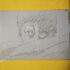 黒子のバスケ　青峰大輝　A４クリアファイル 原画展