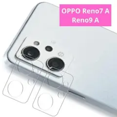 OPPO Reno7 A / Reno9 A カメラフィルム 3枚セット