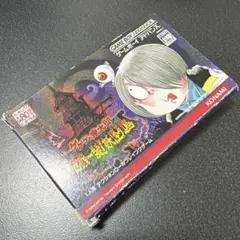 Item thumbnail for item 9e6d07ba-6d3c-4faf-a2db-d09e1ac1e2a1