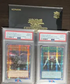 2025年最新】遊戯王ワールドチャンピオンシップ 6セットの人気