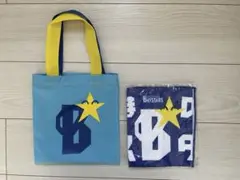 横浜DeNAベイスターズ タオル 未開封