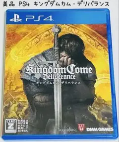 美品 PS4 キングダムカム・デリバランス 匿名配送 DMM GAMES