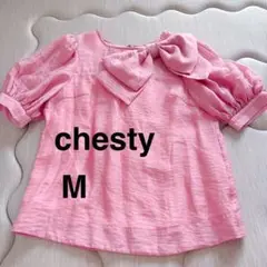 Chesty チェスティ リボン ボリュームスリーブ ブラウス ピンク