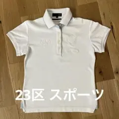 23区 スポーツ　刺繍入り　ポロシャツ 半袖　サイズ1