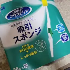 Item thumbnail for item 3a5aebb9-6a01-4726-b056-662669e0fab2