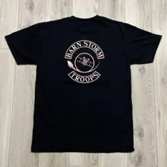 m96340955363_1.jpg?1743253756