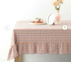 Item thumbnail for item 7dda43dc-2765-4912-8ef7-bcb6bc52f687