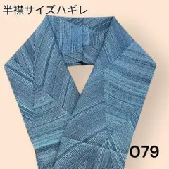 Item thumbnail for item 30e65d18-47d3-498e-9838-297e530444c9