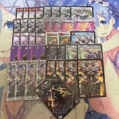 赤黒バイク クローシスバイク用改造パーツ付き スリーブ付き 81+tV3twCRL._AC_SY200_QL15_.jpg