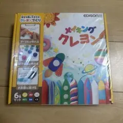 Item thumbnail for item 5a23661e-d688-4251-8a67-cd418459317a