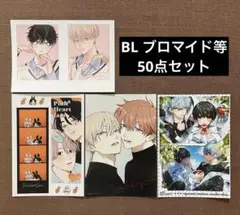 ピンクハートジャム しっけ ブロマイド