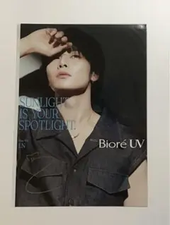 straykids ビオレ uv ミニポスター アイエン