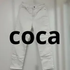 コカ　cocaストレートデニム　ホワイト　Ｌサイズ