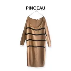 【パンソー】PINCEAU ひざ丈ワンピース ゆったり 体型カバー size38