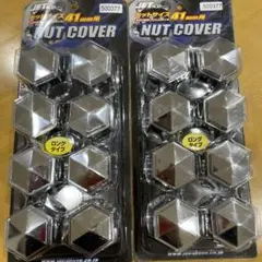 JET INOUE ナットキャップ