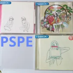 【き9281】PSPE パスピエ　/ CD ２枚セット　OTONARIさん