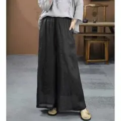 Item thumbnail for item c5771d32-a6e8-4654-be45-7280289bfc22