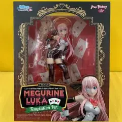 【希少・未開封】巡音ルカ テンプテーションVer. 1/7 マックスファクトリー Amazon | 巡音ルカ テンプテーションVer. 1/7スケール ABS&PVC製