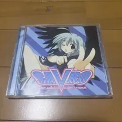 SAVBO LEAF ARRANGE SOUND TRACK