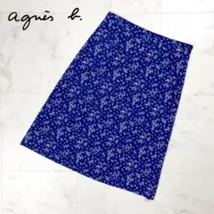 美品 agnes b. 花柄フレアスカート 薄手 ブルー サイズ36*ED233