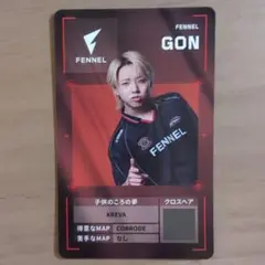 VCJ プレイヤーカード 入場特典 FENNEL GON