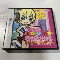 極美品　ピンキーストリート キラキラ☆ミュージックアワー　端子清掃済み