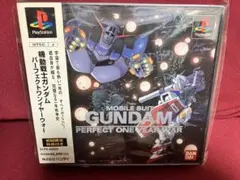 機動戦士ガンダム パーフェクトワンイヤーウォー