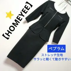 ⭐【HOMEYEE】サラッと軽くて動きやすい！ストレッチ生地のペプラムワンピ