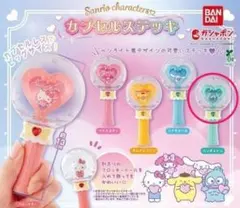 【新品未開封】サンリオキャラクターズ カプセルステッキ ハンギョドン
