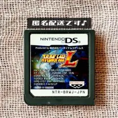 【DS】スーパーロボット大戦L_バンダイナムコゲームス