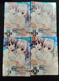 lycee ま〜まれぇど リセリシアス ssp sp2枚セット きゃらスリーブコレクション マットシリーズ ま～まれぇど キス