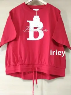 iriey 天竺 ロゴプルオーバー Tシャツ F