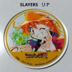 2025年最新】スレイヤーズ カフェの人気アイテム - メルカリ