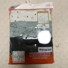 Item thumbnail for item 086829dc-977a-4e40-b9f1-3ab08a6b3a89