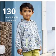 Item thumbnail for item 842dec83-6ad1-463a-91f6-364df9edc2e0