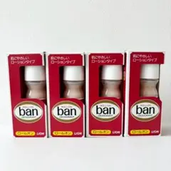 Item thumbnail for item b4878c1e-7a1a-43a3-b06b-84804ac2c84f