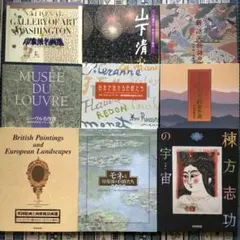 英国絵画と西歐風景画選 英国絵画と西洋風景画選 | 読売新聞社 |本 | 通販 | Amazon