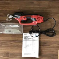 リョービ 電動のこぎり ASK-1010