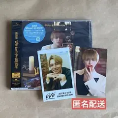 超特急 Why don’t you 超特急？タカシ盤 ソロトレカ＋ミニフォト