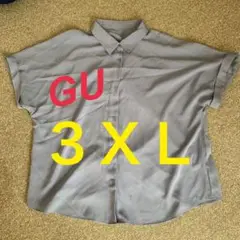 GU ブルー　半袖シャツ 3XL
