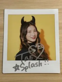 Item thumbnail for item 88babbd4-b818-44f2-9133-4c909f302d45