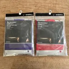 (新品未使用)NIKE DRY/FIT 長袖 XXL