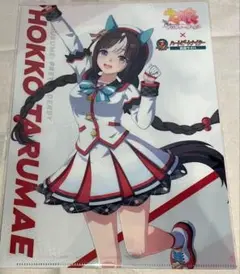 ウマ娘　競馬場コラボ　アニメイト　ホッコータルマエ　クリアファイル　船橋