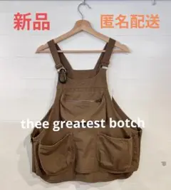 新品！thee greatest botch 7Pベスト コットン ブラウン