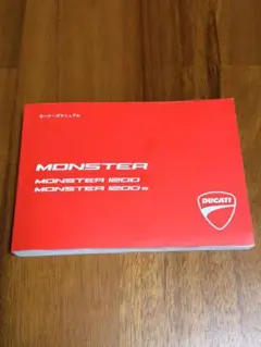 Item thumbnail for item dff17e1d-594e-43fe-ac34-97e390b5b5e7