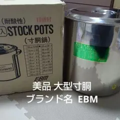 Item thumbnail for item 7bc079b4-5a7d-4a69-adc2-b94122597d67