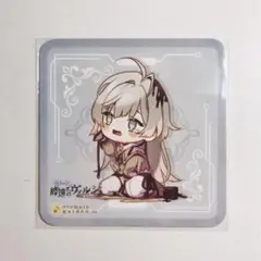 終遠のヴィルシュ　終ヴィル　オトガ　コースター　マティス