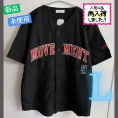 ユニセックス オーバーサイズ ベースボールシャツ 半袖 ユニフォーム